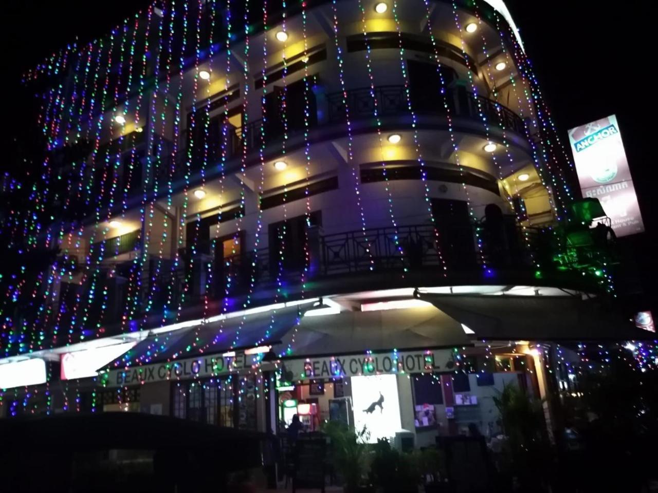 Cyclo Hotel-Bar-Restaurant Пном Пен Екстериор снимка